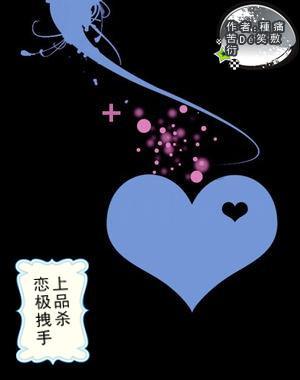 文明一分钟|江苏南京救人的贵州白衣小伙 留下让人心暖的身影