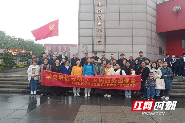 社区老人的“幸福港湾”